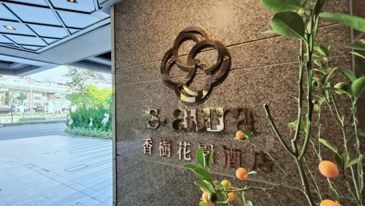 S Aura Hotel Taipei Exterior foto
